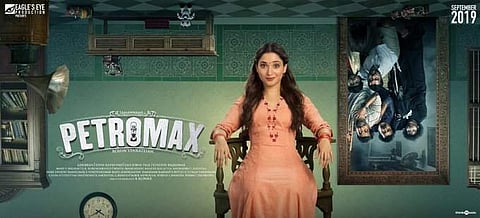 Tamannaah's next with Athe Kangal-fame Rohin Venkatesan titled Petromax; Title look revealed