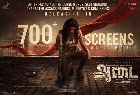 Aadai to finally hit the screens from 6 pm today; Amala Paul waives off salary to ensure smooth release