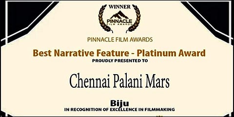 Vijay Sethupathi's production, Chennai Palani Mars, gains international recognition