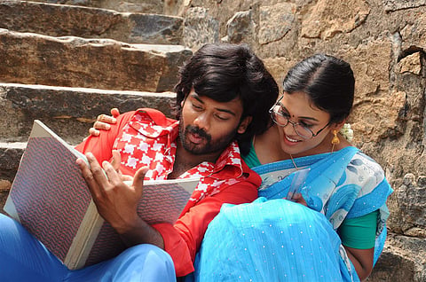 Kadhal Munnetra Kazhagam Movie Review