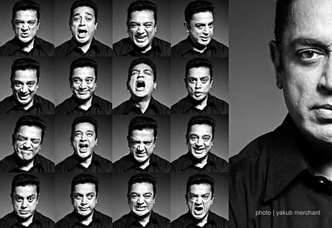 Kamal Haasan has always been that actor every other actor aspires to be. As an actor, his dance background has proven invaluable as he has been able to exhibit different expressions aka rasas