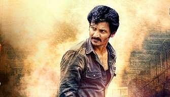 Jiiva's next titled Seeru 