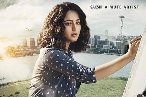 Anushka Shetty's Nishabdham first look is out