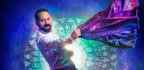 First look and release date of Fahadh Faasil's Trance out 