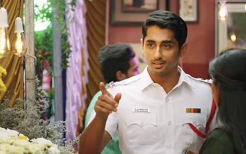The video song of  Mayilaanjiye from Sivappu Manjal Pachai is out 