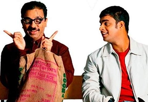 As the cult film that depicts Haasan's views as a humanist completes 17 years, we give you some powerful dialogue moments from the Sundar C directorial.