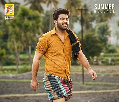 First look of Sharwanand-starrer Sreekaram is out