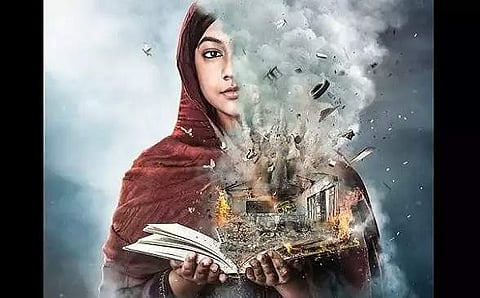 Gul Makai movie review