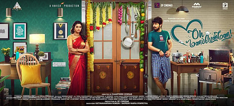 Oh Mana Penne has the original soul of Pelli Choopulu: Director Kaarthikk Sundar