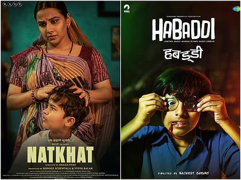 Vidya Balan's Natkhat, Marathi film Habaddi to open virtual Melbourne film fest