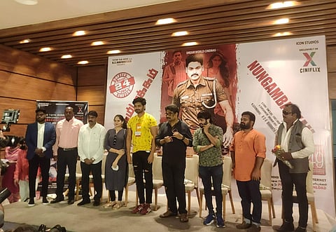 Nungambakkam: The controversy-stricken film on Swathi murder case to get OTT release