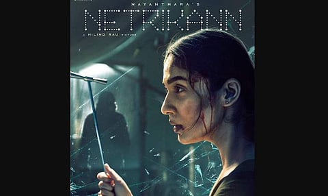 First look of Nayanthara from Netrikann out