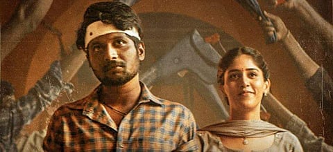 Colour Photo Movie Review: A layered, hard-hitting love story