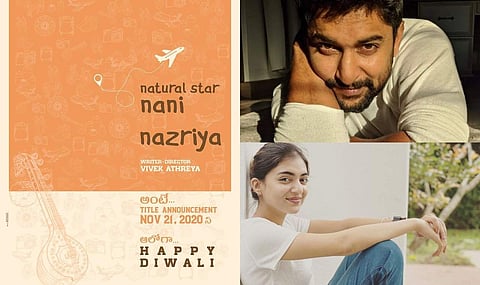 Nazriya makes her Tollywood debut opposite Nani 