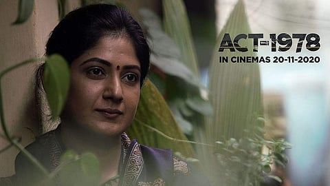 Mansore’s Act 1978 to release on November 20 