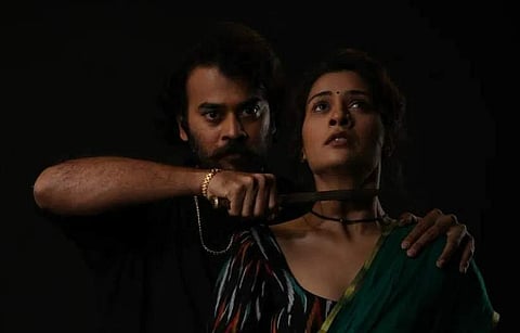 Anaganaga O Athidhi movie review