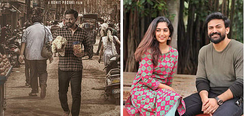 Rathnan Prapancha to go on floors on November 9