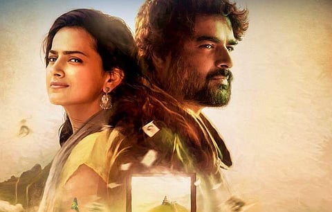Madhavan-Shraddha Srinath's Maara to premiere on January 8