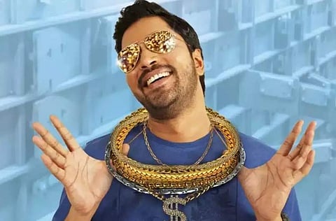 Allari Naresh's Bangaru Bullodu to release in January