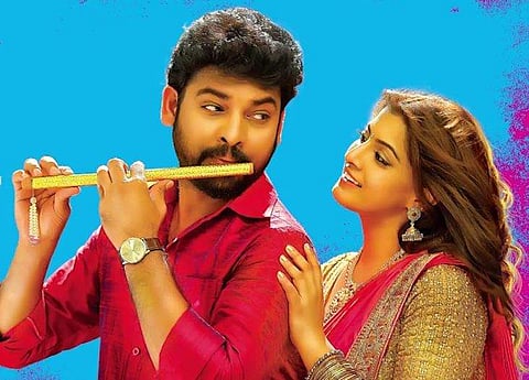 Kanni Rasi movie review