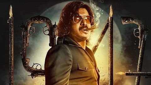 Shooting of Upendra's Kabza to begin December 20
