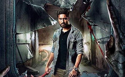 Bhoot movie review