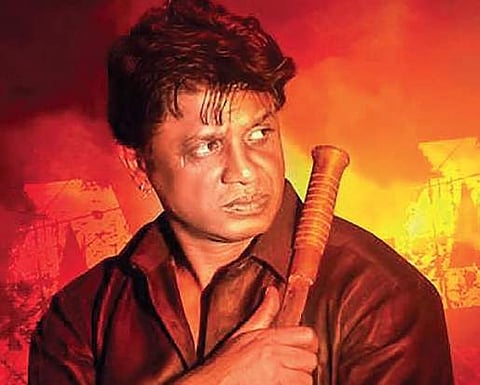 Dhananjay