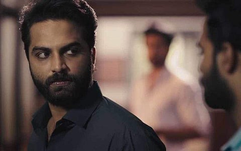 Hit Movie Review: Fails to pack a punch