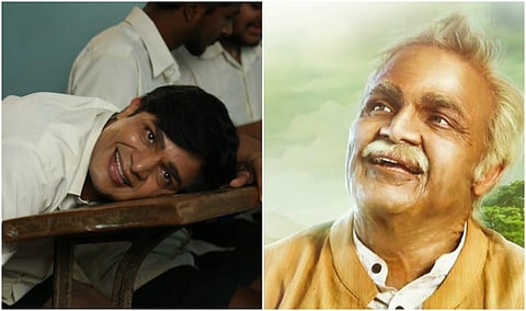 Vijay Raghavendra two looks from  Malgudi Days