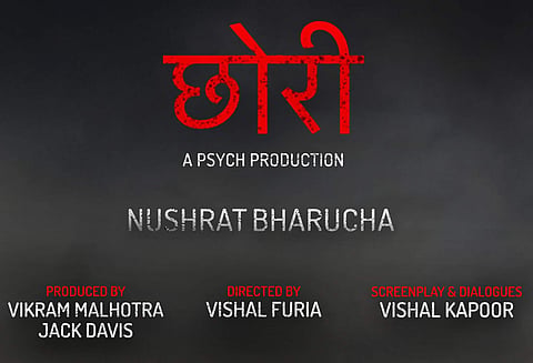Nushrat Bharucha to star in Hindi remake of Marathi horror film Lapachhapi