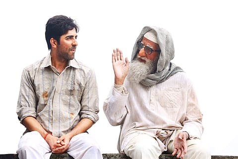 Gulabo Sitabo Movie Review