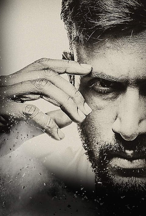 Rohit's next film titled Rowdy Fellow, first look unveiled on his birthday