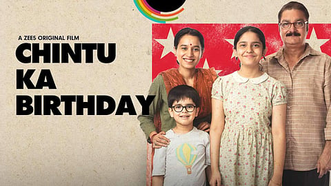 Chintu ka Birthday Movie Review: Powerful performances carry a warm tale of hope, loss, and belonging