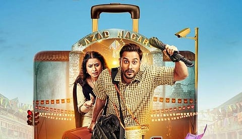 Kunal Keemu-Rasika Dugal-starrer Lootcase to premiere on July 31 on Disney+ Hotstar 