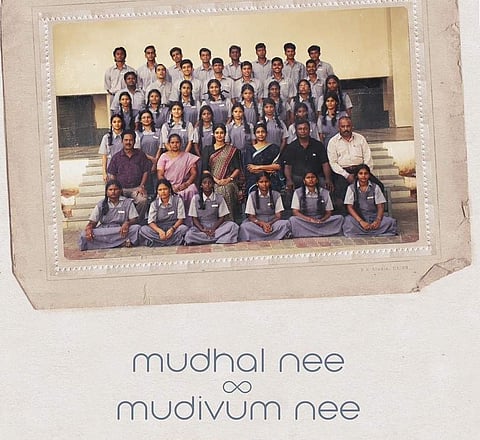 First look of Darbuka Siva's Mudhal Nee Mudivum Nee out