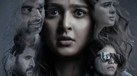 Anushka Shetty's Nishabdham confirms OTT release