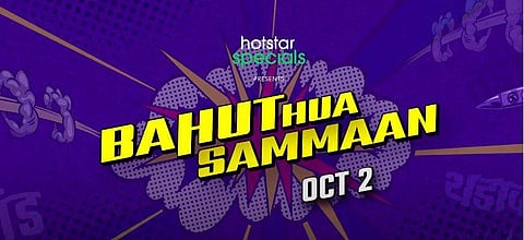 Sanjay Mishra-starrer Bahut Hua Sammaan to be released on Disney+ Hotstar