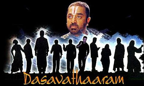 As the mega-budget film completes 13 years, we give you some interesting trivia on its making