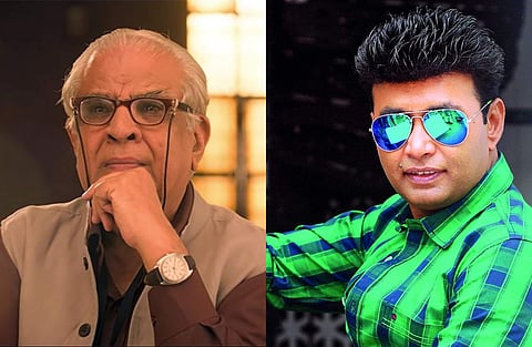 Sharan to begin shooting for Guru Shishyaru on January 28