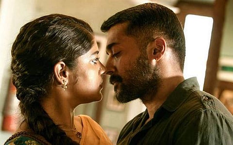 Suriya's Soorarai Pottru submitted to Academy Screening Room 