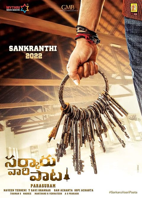 Mahesh Babu, Keerthy Suresh's Sarkaru Vaari Paata to be out next Sankranthi