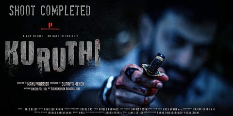 Prithviraj completes Kuruthi shoot in less than a month