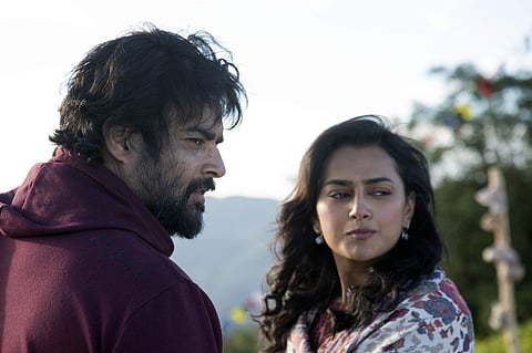 Maara Movie Review