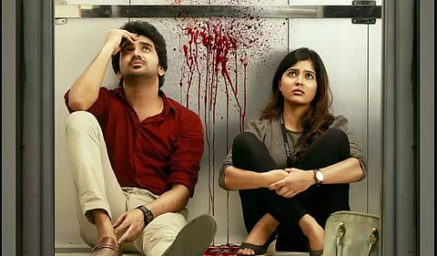 Lift Movie Review