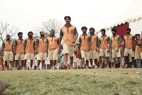 GOLONDAAJ