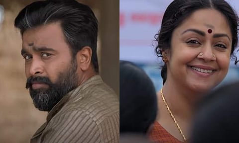 Sasikumar and Jyotika
