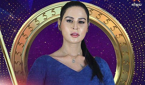 Namitha Marimuthu