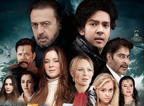 Indo-Polish film No Means No to release on June 17 next year
