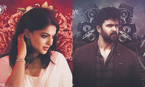 Ganavi Laxman and Chakravarthy to play the lead in Bhava Chitra
