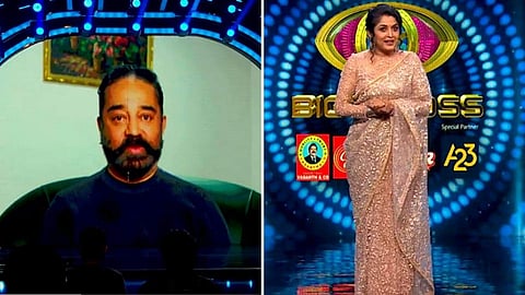 A screenshot of Kamal Haasan and Ramya Krishnan in Bigg Boss Tamil 5